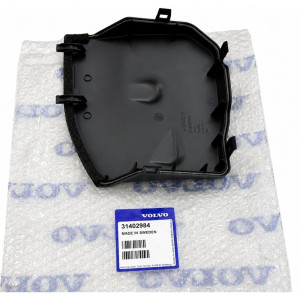 Volvo S60 S80 V60 V70 XC60 XC70 Akü Kapağı 31402984 Volvo S60 S80 V60 V70 XC60 XC70 Akü Kapağı 31402984